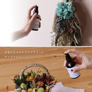 FLEURETTE AROMA フルーレット ...の詳細画像3