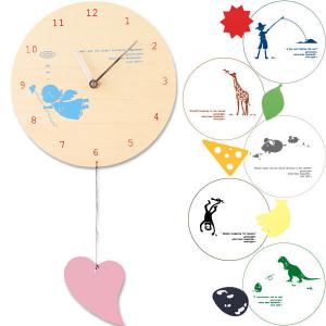 特典付 Glance Clock グランスクロック 直径23cm GC-US-BLK-01 GC-US