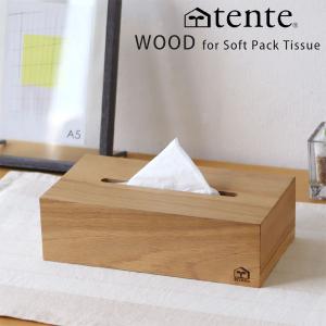 tente WOOD for soft pack tissue