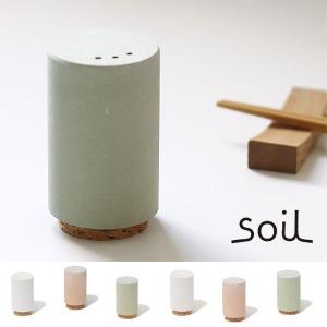 soil シーズニングケース