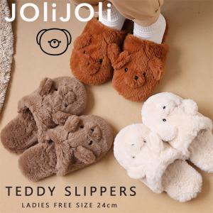 nici（ニキ） スリッパ NICI/ルームシューズ Winter22 トナカイ