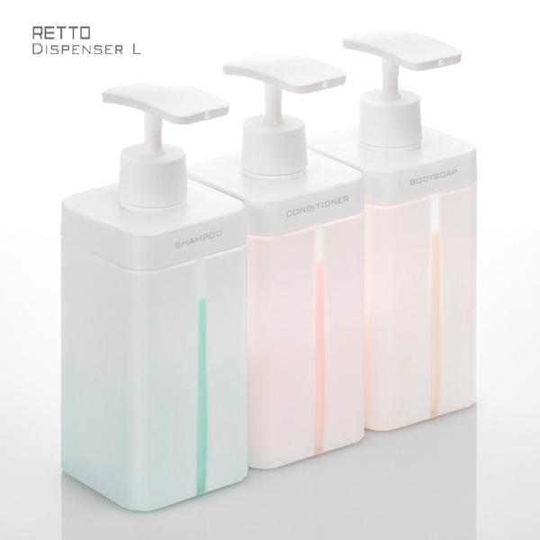 RETTOディスペンサーL（バスグッズ 詰め替えボトル シャンプー リンス ボディーソープ）