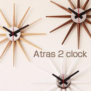 Atras2 アトラス2