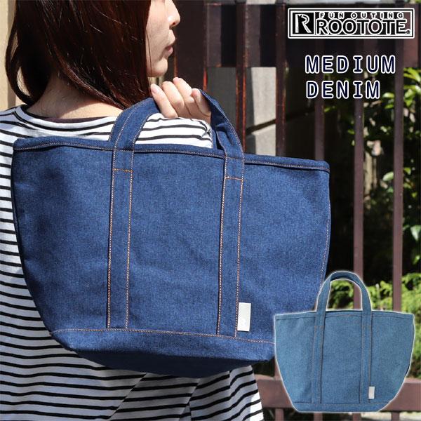 ROOTOTE ルートート ミディアム デニム（トートバッグ DENIM カジュアル）