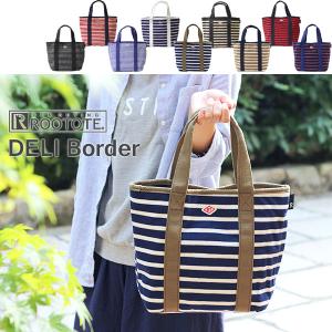 Rootote レディーストートバッグ 柄 ボーダー の商品一覧 バッグ ファッション 通販 Yahoo ショッピング