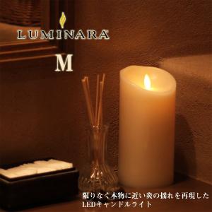 カメヤマキャンドル LUMINARA ルミナラ バーチピラー3.5×4（キャンドル