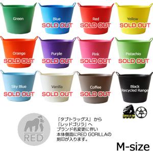 レッドゴリラ ゴリラタブ タブトラッグス Mサ...の詳細画像1