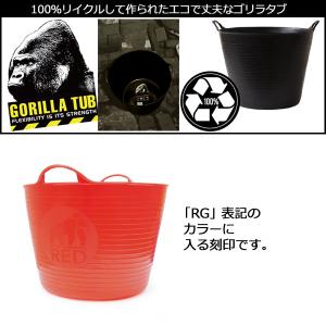レッドゴリラ ゴリラタブ タブトラッグス Mサ...の詳細画像5
