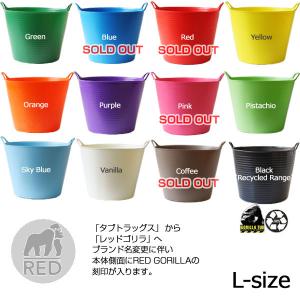 レッドゴリラ ゴリラタブ タブトラッグス Lサ...の詳細画像1