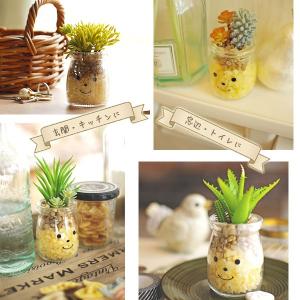 ファミーユ 消臭アーティフィシャルグリーン(植...の詳細画像4