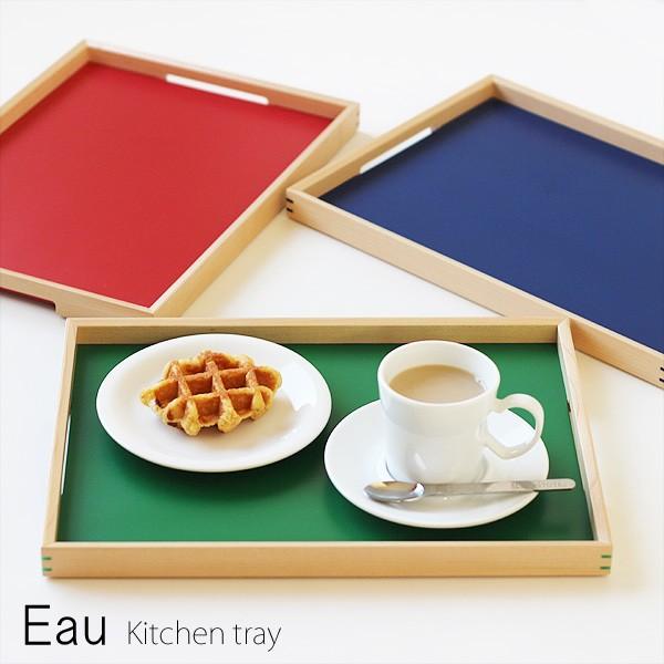 Eau・オー ROTHKO ロツコ キッチントレイ（お盆 食卓 木のトレー）