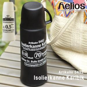 helios・ヘリオス Karibik x Genial カリビックxジェニアル 500ml（魔法瓶 水筒 ガラス製 保温 卓上ポット）
