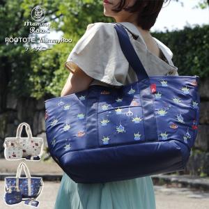 Rootote ルートート Mammyroo マミールー ディズニー Disney マザーズバッグ ニモ ミッキーマウス トイストーリー Www Unipymes Com