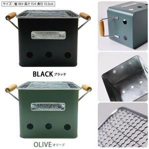 BBQ STOVE Alta Small バー...の詳細画像1