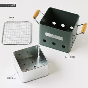 BBQ STOVE Alta Small バー...の詳細画像2