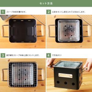 BBQ STOVE Alta Small バー...の詳細画像3