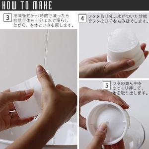 like-it Ice Ball Maker ...の詳細画像3