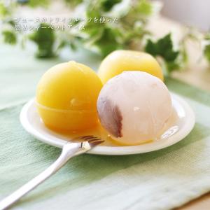 like-it Ice Ball Maker ...の詳細画像4