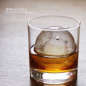 like-it Ice Ball Maker ...の詳細画像5