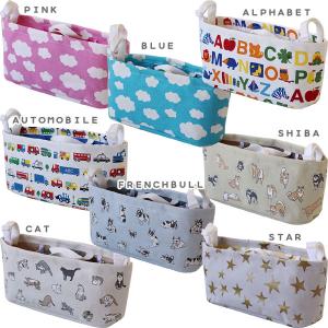 ヘミングス アンファン ハングバッグ(ベビーカ...の詳細画像1