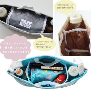 ヘミングス アンファン ハングバッグ(ベビーカ...の詳細画像4