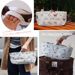 ヘミングス アンファン ハングバッグ(ベビーカ...の詳細画像5