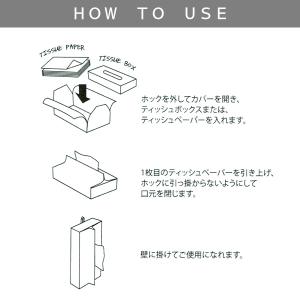 tente 日比谷花壇 HIBIYA-KADA...の詳細画像5