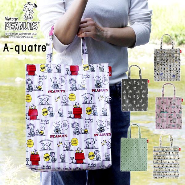 ROOTOTE ルートート アーキャトル ラミネート PEANUTS ピーナッツ（通勤 通学 カバン...