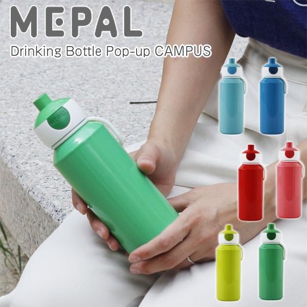 MEPAL Drinking Bottle Pop-up CAMPUS 400ML メパル ドリンキ...