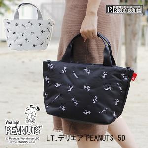 ROOTOTE ルートート DELI デリエア PEANUTS ピーナッツ-5D（SNOOPY サブバッグ カバン はっ水）｜fci