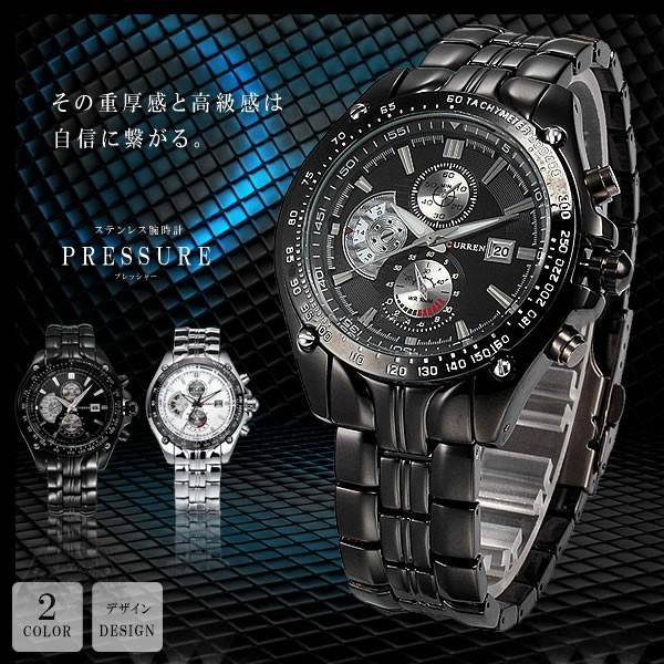 ステンレス腕時計 プレッシャー 大人 男性 ウォッチ 高級感 重厚感 おしゃれ クロック 軽量 文字...