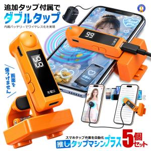 fcl-plus_g-kn2606-36a-5set