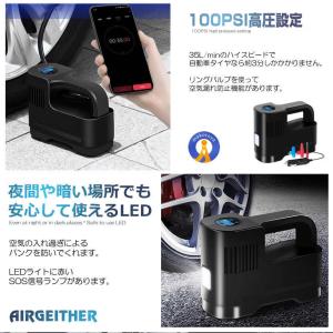 エアーコンプレッサー 12V 空気圧 小型 強...の詳細画像3
