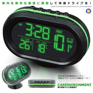 カーエンバイロメント温湿度計 多機能 4in1 コンパクト 車載用