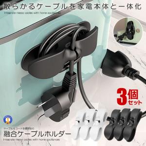 SHURE（シュア） 【マイクケース】SHURE（シュアー） マイクケース