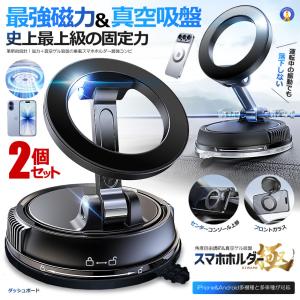 fcl-plus_s-km2509-61a-2set