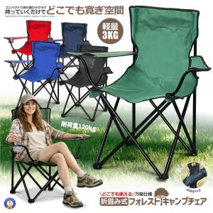 fcl-plus_x-kn2603-44a