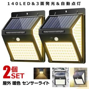 タカショー ドットレスLEDバー 12V 低Wタイプ 深型レール付 1000mm