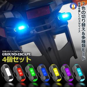凹凸レッドライト様　リゼロ2 バイブオンオフスイッチ、ユニット付き Amazon.co.jp: ZADAFINA バイク スイッチ ON/OFF RMS 汎用 オン