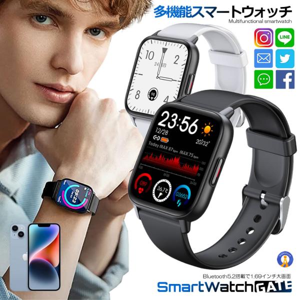 多機能スマートウォッチゲート 多機能スマートウォッチ体温 おしゃれ PRO 1.85インチ大画面 3...