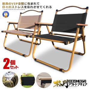 Qualz クオルツ(Qualz) ウッドアームローチェア QPRC342 座面高35cm