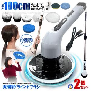 アイホン（aiphone） PS-1208A LEFシステム専用 電源アダプター