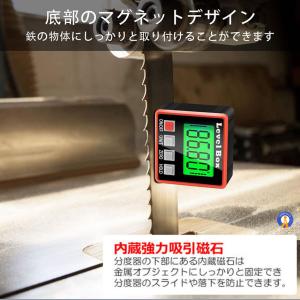 デジタル角度計 デジタル傾斜計 アングルメータ...の詳細画像3