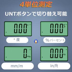 デジタル角度計 デジタル傾斜計 アングルメータ...の詳細画像4