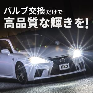 d4s d4r hid バルブ 35w 純正h...の詳細画像1