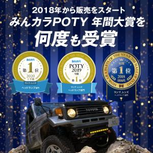 h4 ledバルブ ヘッドライト 電球色 暖色...の詳細画像2
