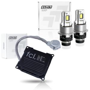 FCL LEDバルブ　d4用　バラスト付き　ヘッドライト D4S LEDヘッドライト fcl. 車のLED・HID専門店