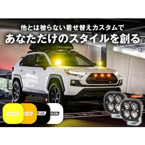 led ワークライト 作業灯 補助灯 投光器 ...の詳細画像2