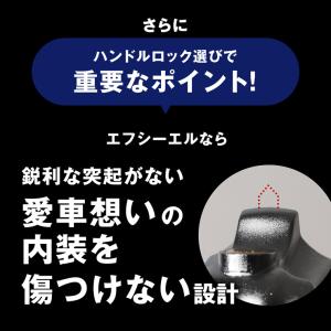ハンドルロック 盗難防止 ステアリングロック ...の詳細画像3
