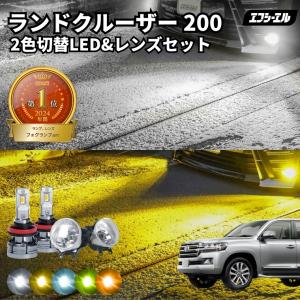 トヨタ純正 TOYOTAロゴ入 フロント サンシェード フロントガラス